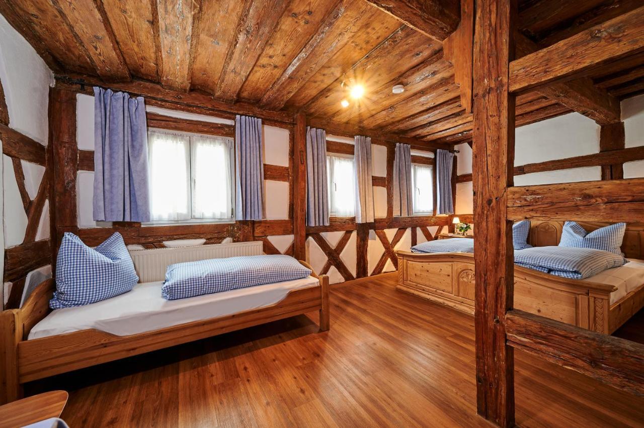 Гостевой дом Hotel-gasthof Bub 3*